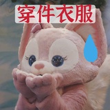 追剧中