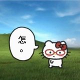 少管我