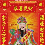 疏影横斜99