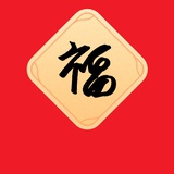 小马哥