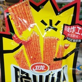 萌