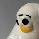 Jiupo