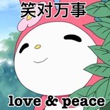 过儿