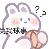 我需要一个亿—