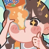 情趣