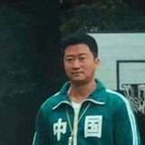 利路修