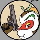 案上秋