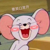 莫奈