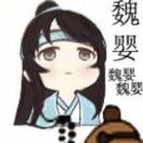 琅嬛