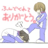 迦陵