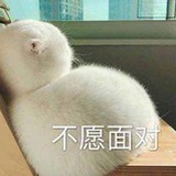 别再翘二郎腿了