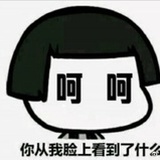 外貌协会会长.