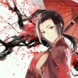 Arata
