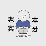 偶尔发疯别理我