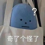 睡个好觉