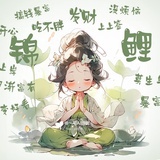 茶酚多多X-X