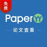 PaperYY查重网