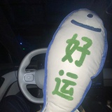 昊昊好6