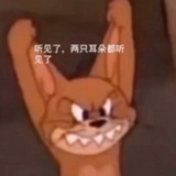 桃桃尉