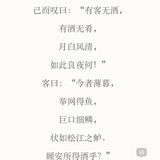 刀子
