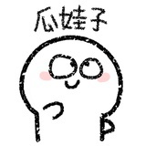 烟雨任平生