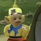 雕雕（披皮妈粉