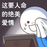 吃了吗