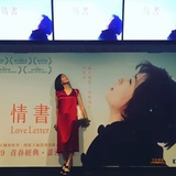 橘枳