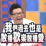 没有人认识我吧