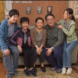 国泰民安好