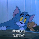 嘟嘟嘟