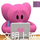 小佳