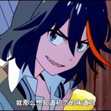 西示风