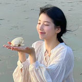 让其响彻