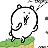 香槟超新星