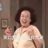 其实不过如此