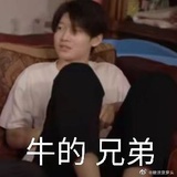发光的彩虹