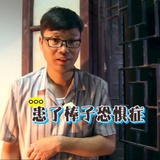 元气少女林品如