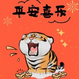 阿信