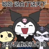 鱼菜caiii