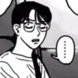 冈聪实
