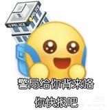 随遇而安83024