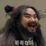 泡泡
