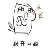 敲开心的