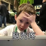 轻描淡写