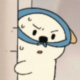 永驻