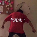 笔直生长