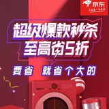 我手机卡