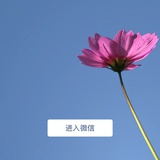 me就是me