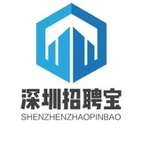 深圳招聘宝
